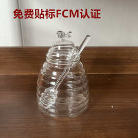 高硼硅可爱精致透明玻璃蜜蜂造型果酱罐子带盖蜂蜜壶糖浆瓶储物罐