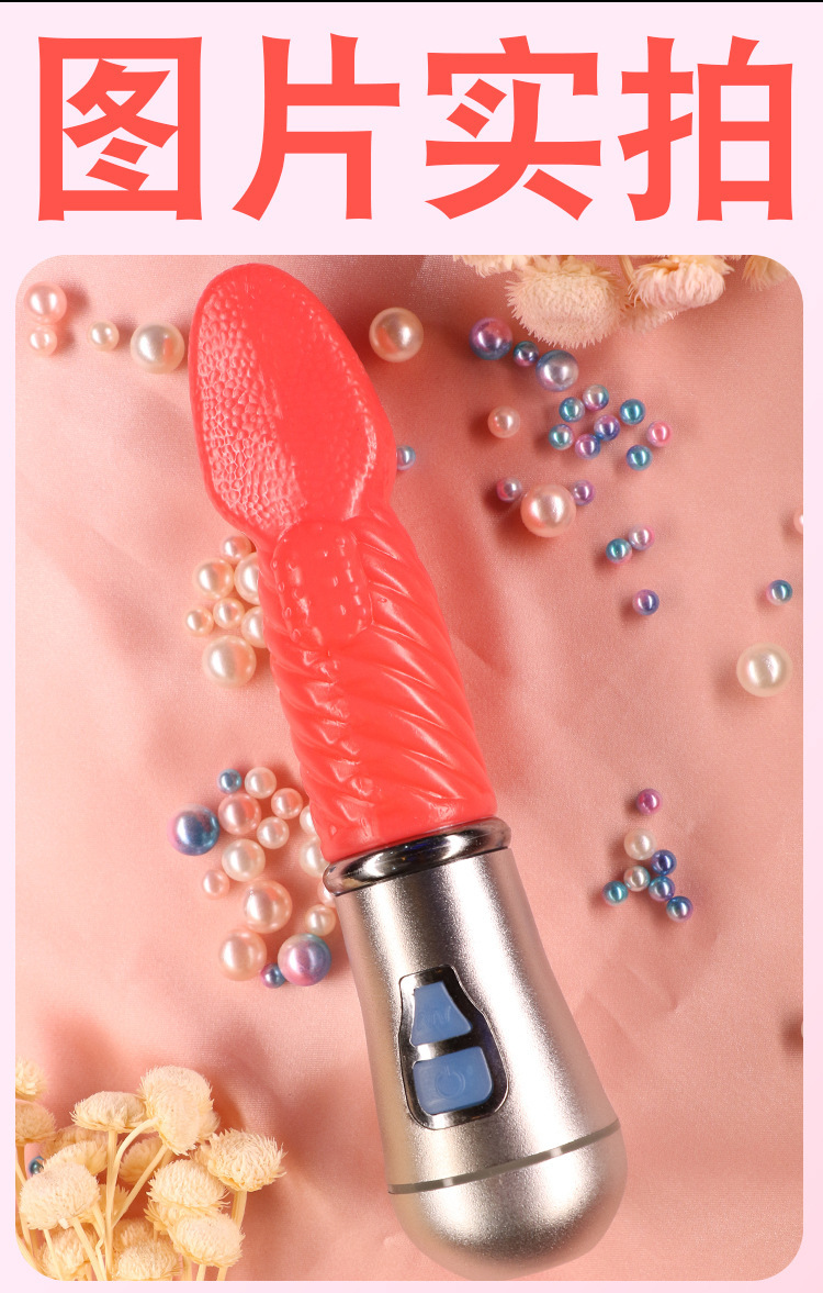 Jiuai Strong Vibration Massage Wand Rechargeable Electric Button Control Pink TPE Adult Toy — detail image 16