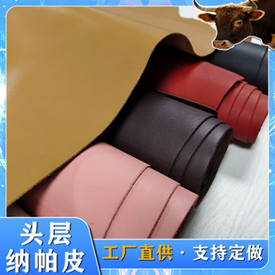 �S��ֱ�N�^��ţƤ�{��Ƥ �p����ƽ�y��ƤƤ�� Ƥ�����ЬƤ������