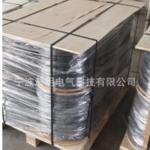 SOOW/SOW/SJOOW/SJOW/SJ美式橡胶线6AWG/8AWG/10AWG/12AWG/14AWG