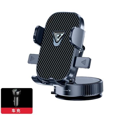 Car phone holder Mobile Phone Holder 2025 - sun-pattern-car-charger
