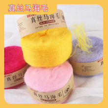 ��Ʒ�������R��ë�����l��Ⱦ��ʽë�������־��hᘼ���ë������