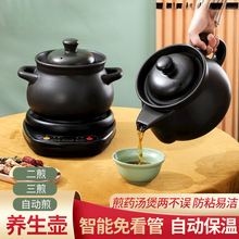 ȫ�ԄӼ�ș�؉���ɰ�B���Ҽ������t���wș�ŉ��մɰ�ș��