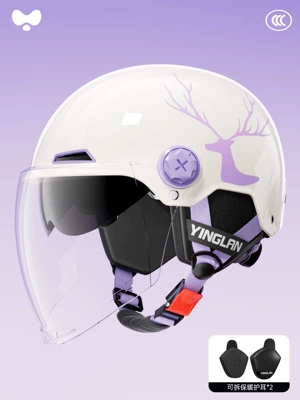 3C Certified, Winter Warm and Cute, Motosiklet kaskı (dəbilqə) - 3c-white-elk-external-long-double-mirror-removable-ear-protection-for-all-seasons-one-size-fits-all