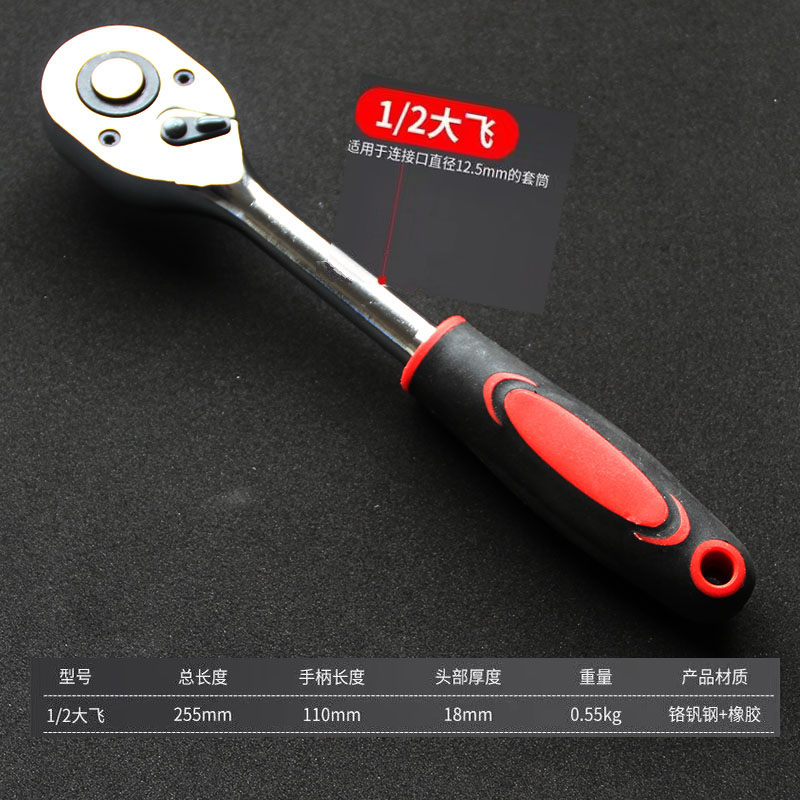 Repair tool socket, tire wrench, external hexagon socket, motorcycle repair socket, large hex socket for water heaters