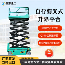 �S��ֱ�l늄�Һ��������ƽ̨ �҃ȾS������ʩ���߿����I�����C