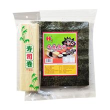 烤紫菜寿司海苔10张30张和50张寿司包饭大片即食海苔寿司材料套餐