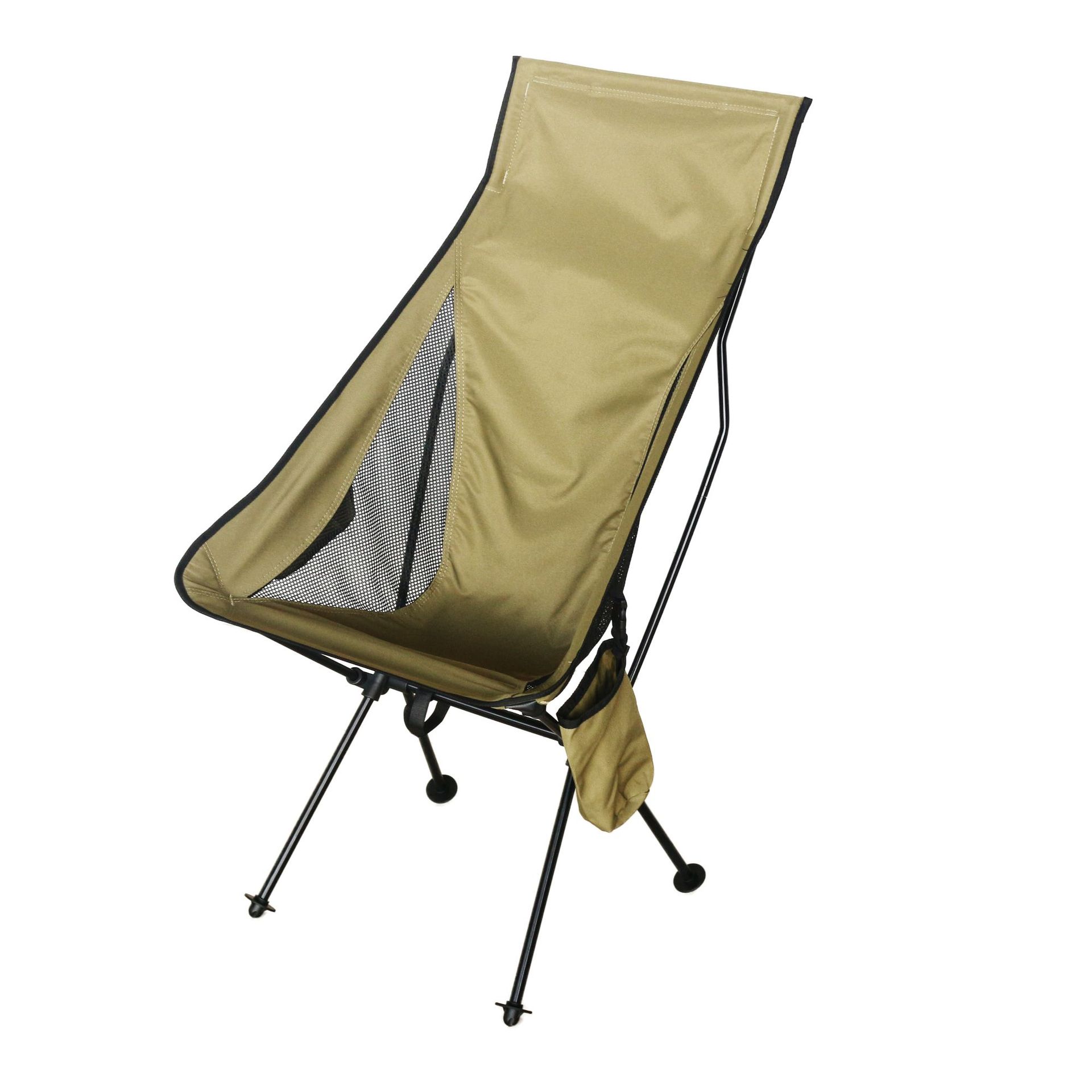 Silla plegable de aleación de aluminio ultraligera al aire libre Silla de espacio aumentada portátil silla trasera pesca ocio Silla de Luna transpirable