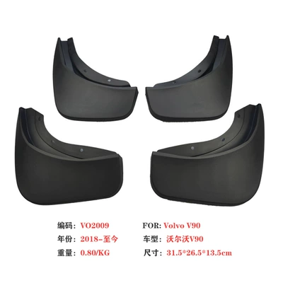 23 v90 s90 mudguard – Mudguard