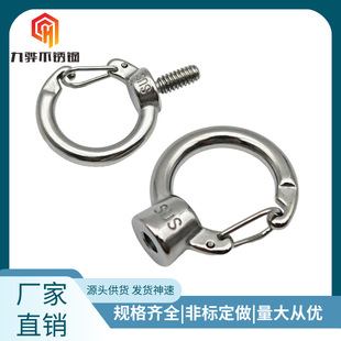 304���P��_�ڵ��h�ݽz���P䓒�ɵ��h��ĸ��̖�����h������