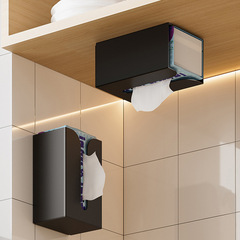 抽紙盒壁掛式廚房家用免打孔紙抽盒衛生間懸掛紙巾放洗臉巾收納盒