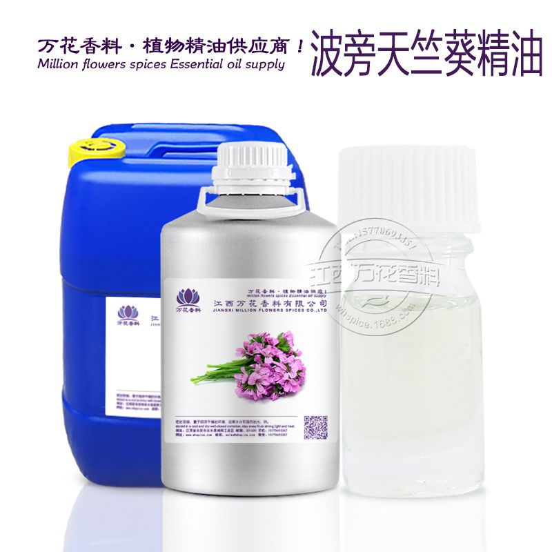 ��Ӧ�������ÿ����� �������ÿ����� ֲ��������ԭ��������ӭ��ѯ