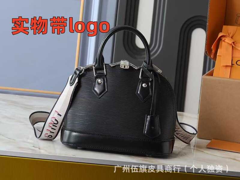 新しいアルマ BB クラシック老眼本革シェルバッグ白三色ジョイントファッションワンショルダークロスボディハンドバッグ女性用|undefined