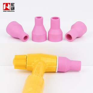 Argon arc welding gun accessories QQ150A tungsten needle clip tungsten copper clip porcelain nozzle guide body tile nozzle long gun tail length X20