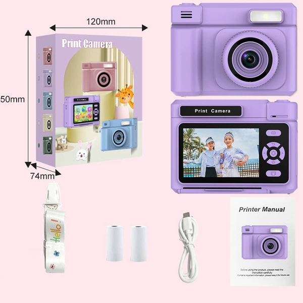 【D15】Purple