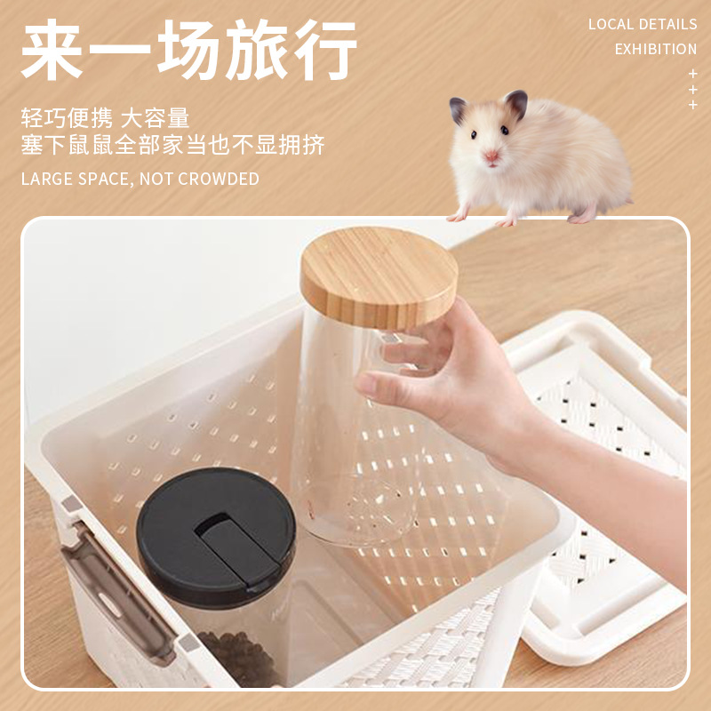 Hámster Oso de Oro jaula portátil transpirable pequeña caja de transporte de mascotas anti-escape Flor Rama ratón Totoro jaula exterior al por mayor