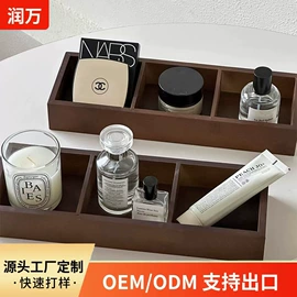 收纳盒;茶叶包装;木盒