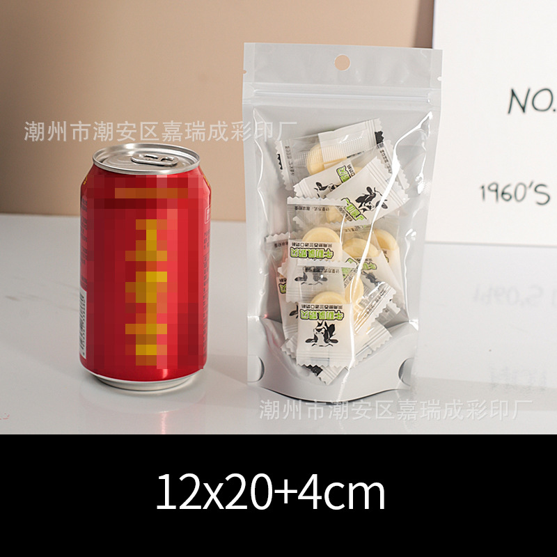 흰색 12*20+4cm*더블 레이어 16 실크