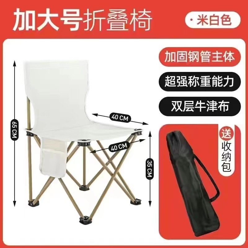 ポータブル屋外折りたたみテーブルと椅子セットバーベキューキャンプテーブルと椅子ピクニック必需品ナイトマーケットの屋台エッグロールテーブル|undefined