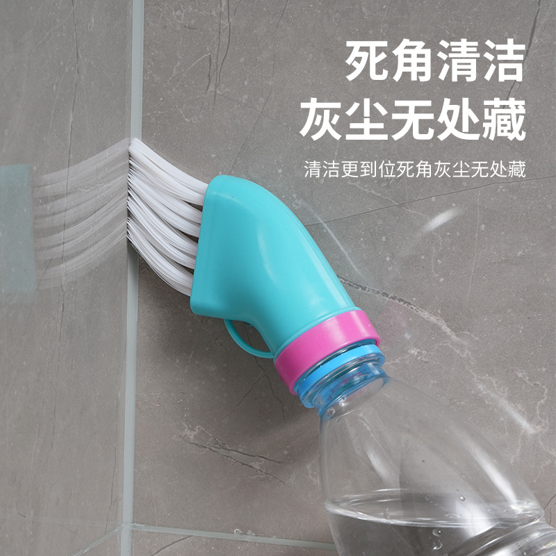 Botella de agua mineral creativo multifuncional cepillo de limpieza ventana puerta corredera cocina estufa hogar integrado ángulo muerto cepillo de limpieza