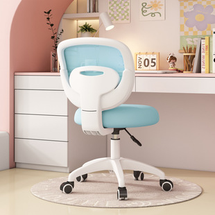 Children's Learning Chair Can Be Raised and Lowered, Primary School Student Writing Chair, Study Desk Seat, Computer Chair Wholesale, Ergonomic