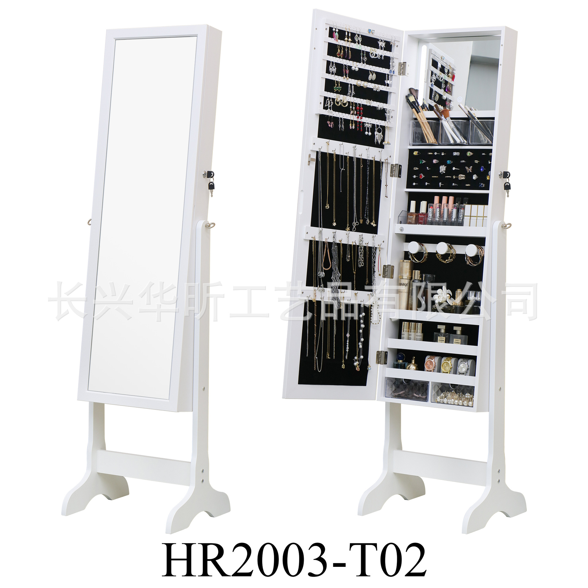Gabinete de joyería de pie cuerpo completo con luz LED con Interruptor táctil Almacenamiento de joyas gabinete de espejo multifuncional image 7