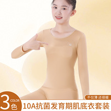 ���w�°l��������һ�A��Ůͯ������ѝ��ů�����L���������С�W��