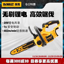 �Â��oˢ30MC�䏷�ľ䏳��ʽ����������䏲��DCM565N-A9