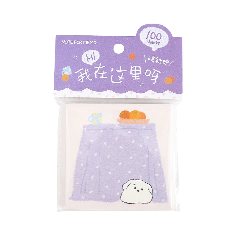 NOTE FOR 100 notes Hi, I'm here. Japanese cute message memo account material paper