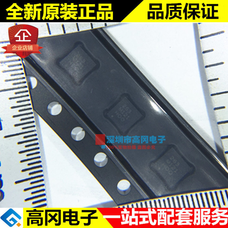 MPR121QR2 M121 QFN20 FREESCALE 飞思卡尔 触摸传感器芯片