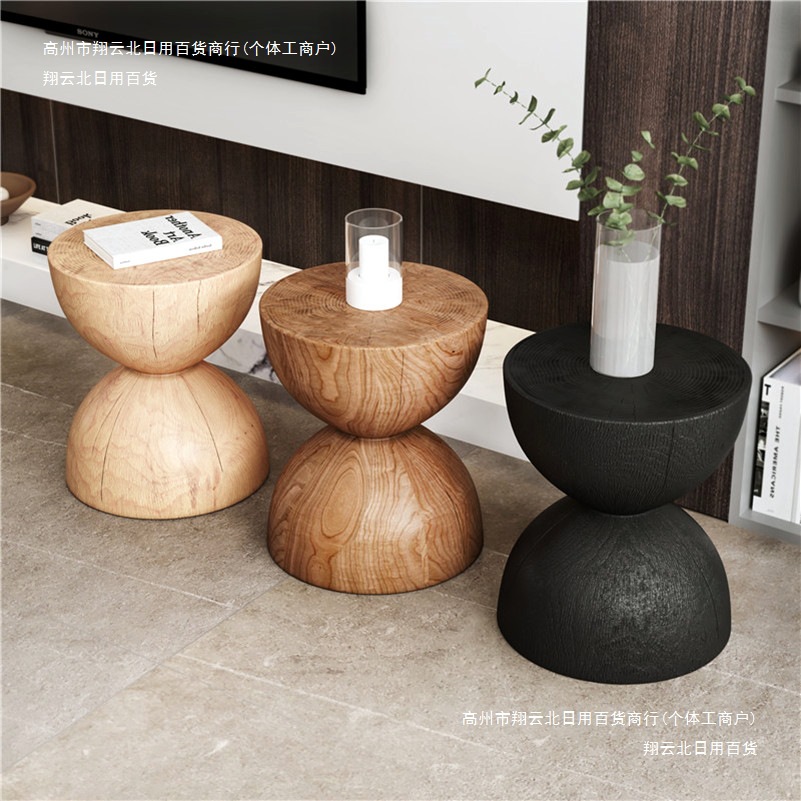 墩子北欧实木客厅边几茶几圆形家用原木凳子家用椅子树根根雕茶台