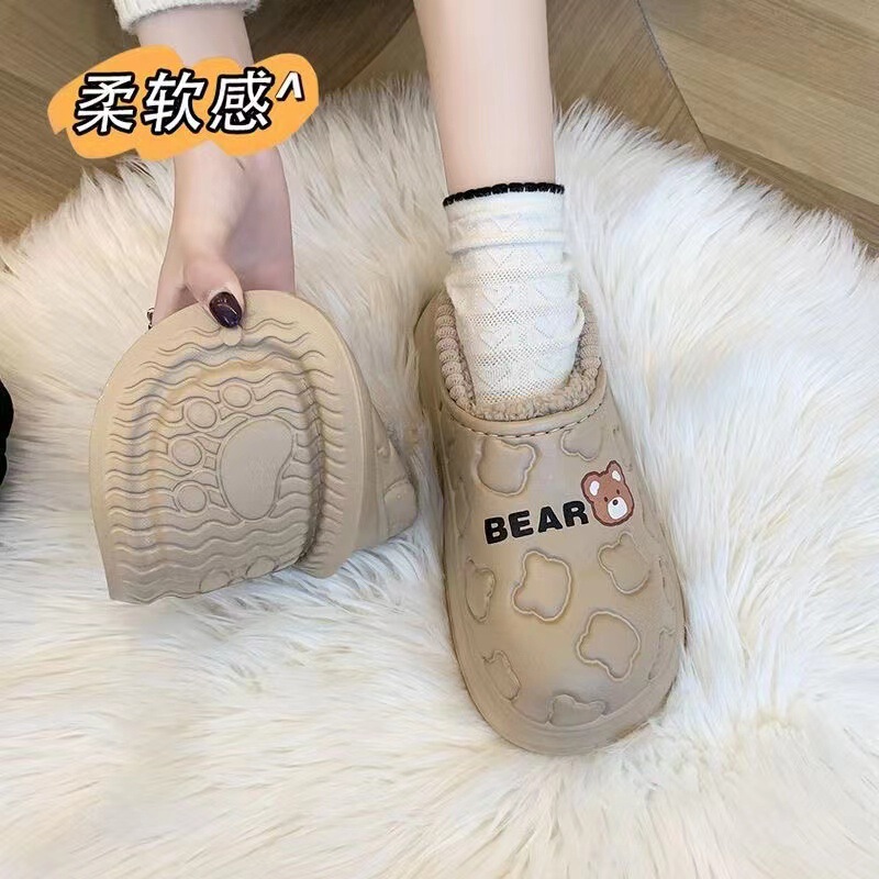 Bear bag heel cotton slippers dormitory good warm cartoon bag heel thickened cotton slippers girl style waterproof shoes lining