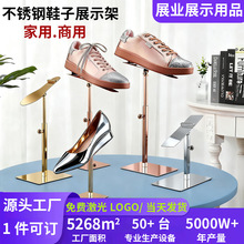 �羳Ь����м��̈����u����е��߸߼���Ь���Ӳ��P�Ь��չʾ��