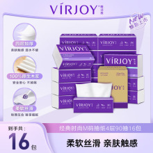 Ψ���ž���ʱ�� 4��90��/��*1*16��ȡʽ���ֽVRE2MHRE