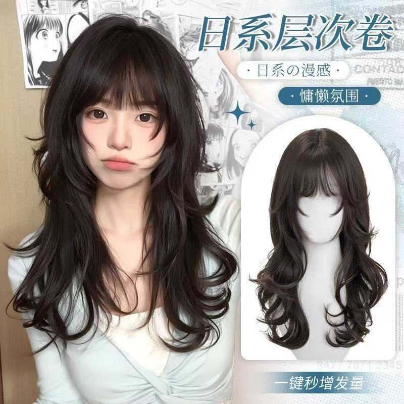 Full Wig for Women, Japanese Sweet Lolita Wig, High-Layered Long Curly Hair, Fluffy Natural Jellyfish Head Wig