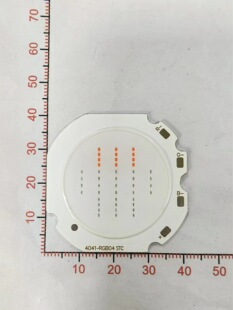 Factory direct supply 4041 flip COB4W light source downlight RGB red green blue series