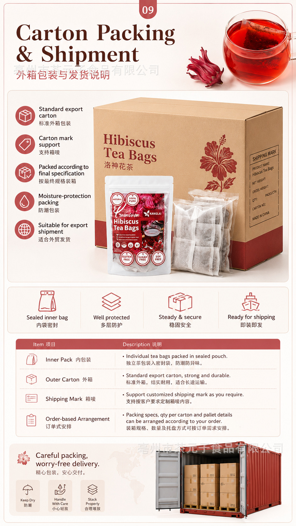 Hibiscus Tea Bags Luo Shen Hua 洛神花 Dried Roselle Flower Herbal Tea 60 Bags 90g Caffeine Free in use