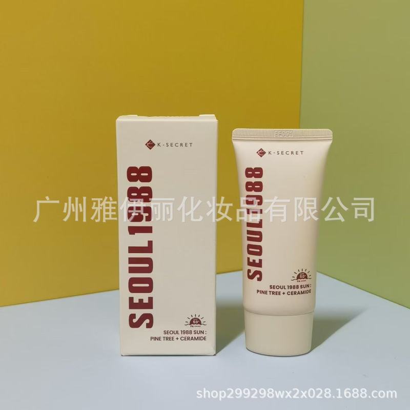 跨境爆款Seoul 1988 Eye Cream视网膜眼霜脂质体4%紧致眼霜温和 h|undefined