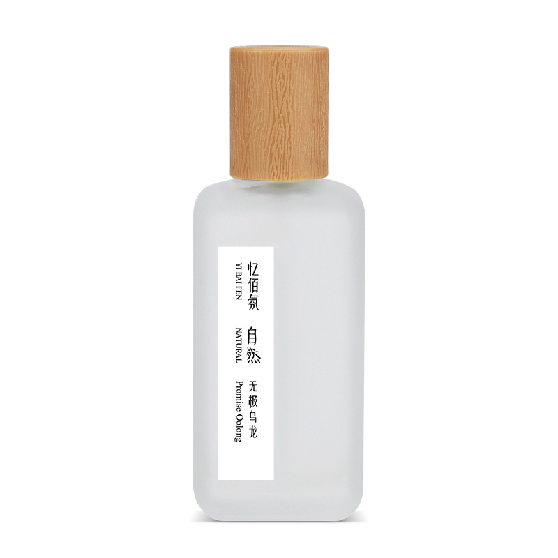 50ml
