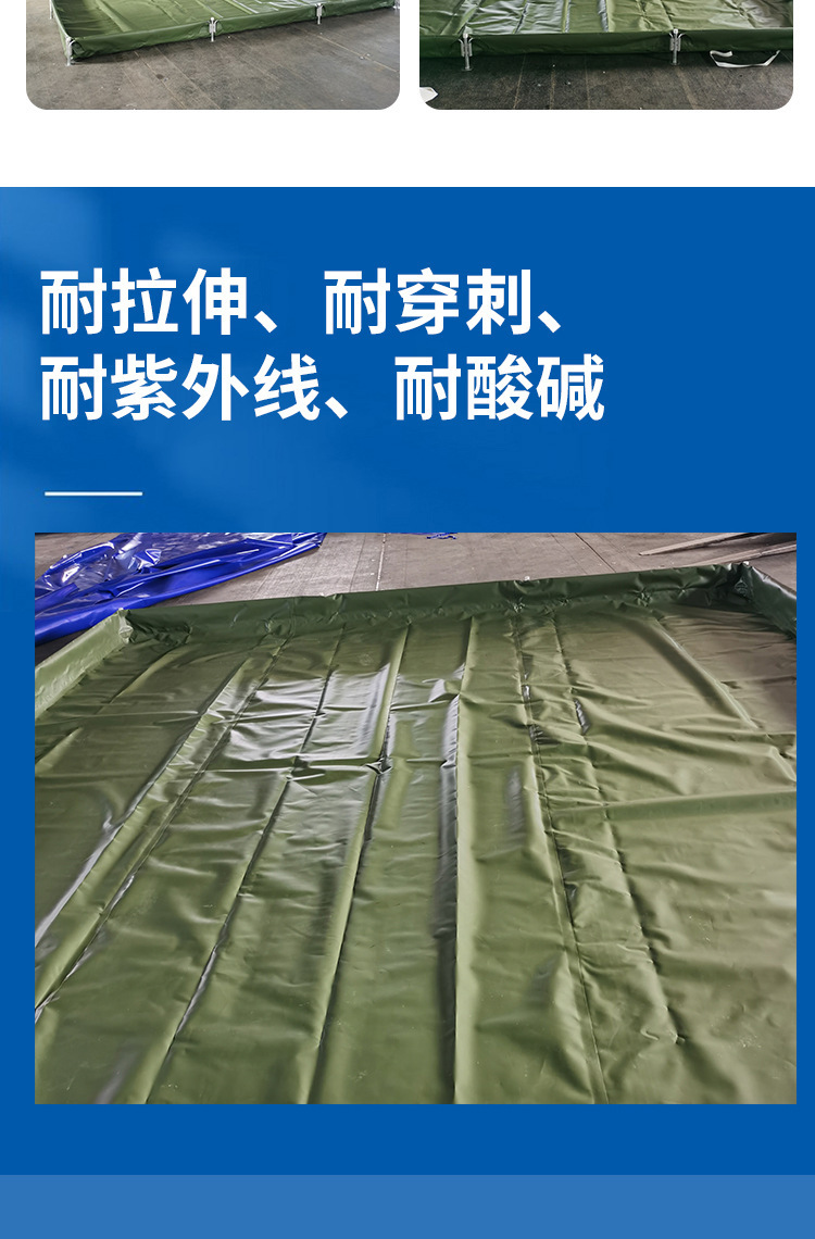 1-7-17护油池 (3).jpg