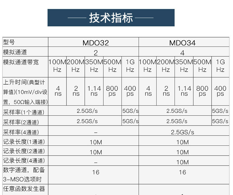 详情页 (11).jpg