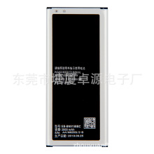 늳EB-BN915BBEmNote Edge N9150֙CN915