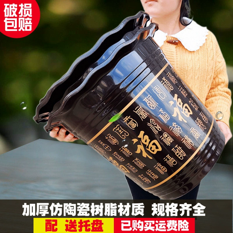 Гостиная Смола имитация керамических цветочных горшков очень большой утолщенный пластиковый домашний карго дерево удачи