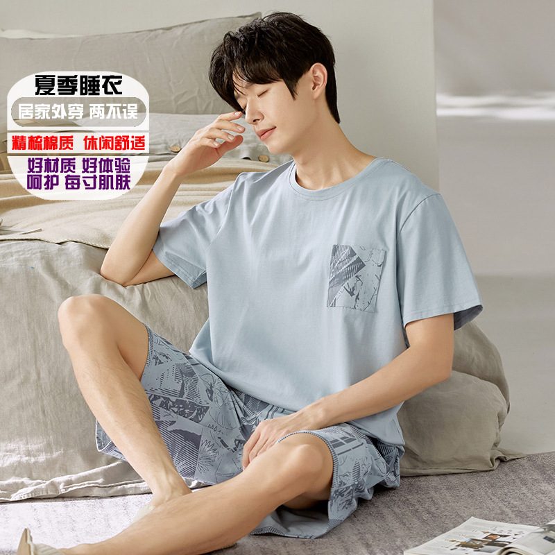 2051H018S25591 니트 코튼