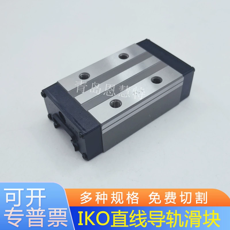 Линейный направляющий слайдер IKO LWH15B 20B 25B 30B 35B 45B 55B 65B