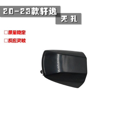 Armrest, handle, handle, Handle 80646-9N00A - black-non-porous-small-cover