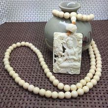 ��Ȼ�������ִ�108�w���P���^���Ƶ�����Ů���L����H���