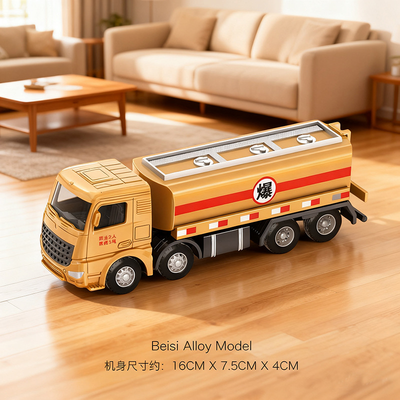 Children's Alloy Mixer Truck Transporter Oil Tanker Excavator Kids Engineering Vehicle Bulldozer Model Boy Toy