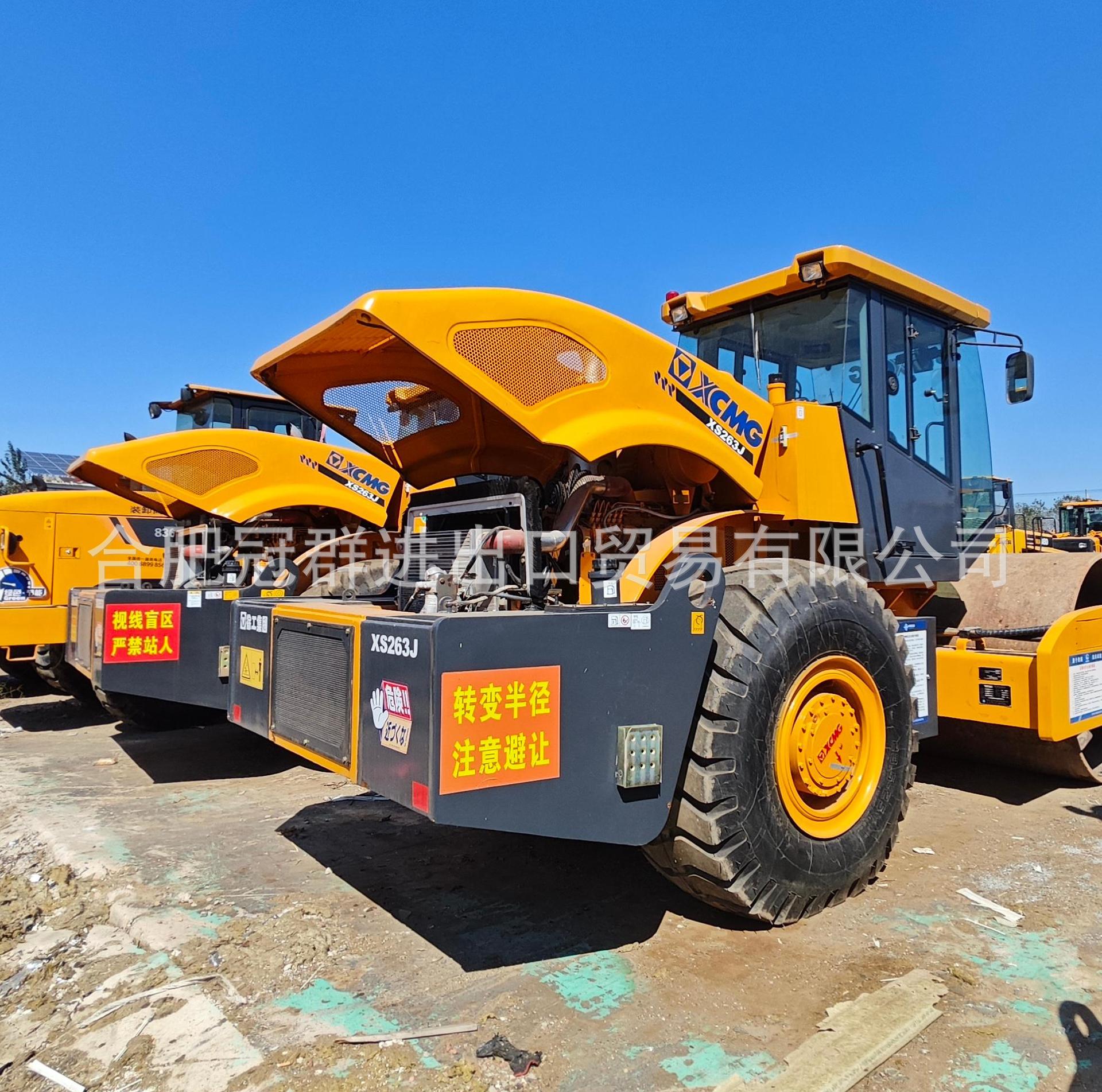 Transfronterizo suministro directo XCMG XS223JXS263J rodillo de carretera comercio exterior compactador Diner Packer