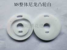 ��X�����C���M8 15�S18�S18��20����������͹݆���w���|